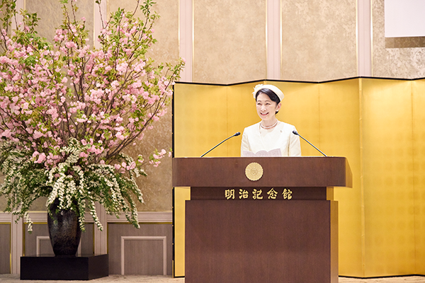 総裁　秋篠宮皇嗣妃殿下　おことば