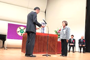 知事感謝状受賞