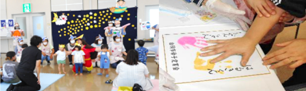 白岡市の活動