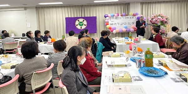 祝賀会の様子