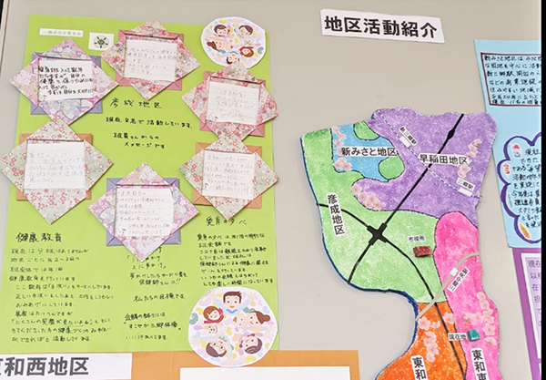 ミニうんどうかい