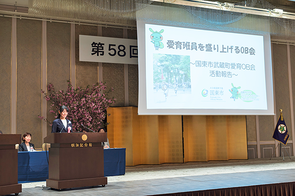 育成者受賞-大分県国東市役所